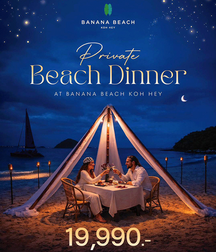 コーラル島貸切ロマンティックディナー